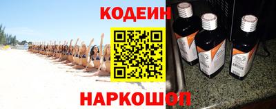 ПСИЛОЦИБИНОВЫЕ ГРИБЫ Краснодар