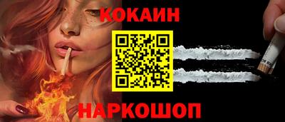 шишки Коммунар