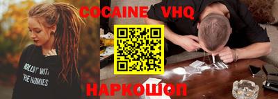 стаф Конаково