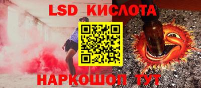 шишки Коммунар
