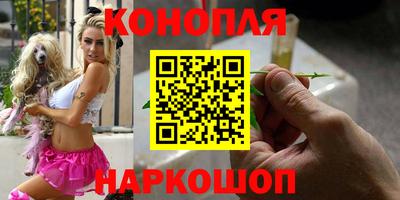стаф Конаково