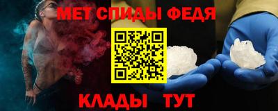 тгк Комсомольск-на-Амуре