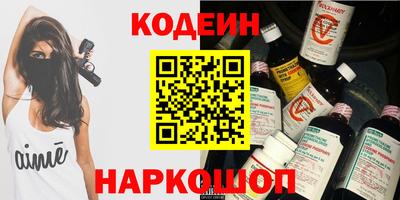 стаф Конаково