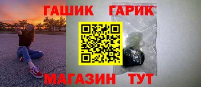 стаф Конаково