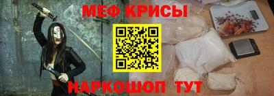 шишки Коммунар