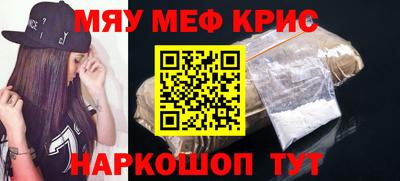 шишки Коммунар