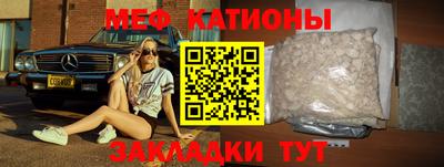 тгк Комсомольск-на-Амуре